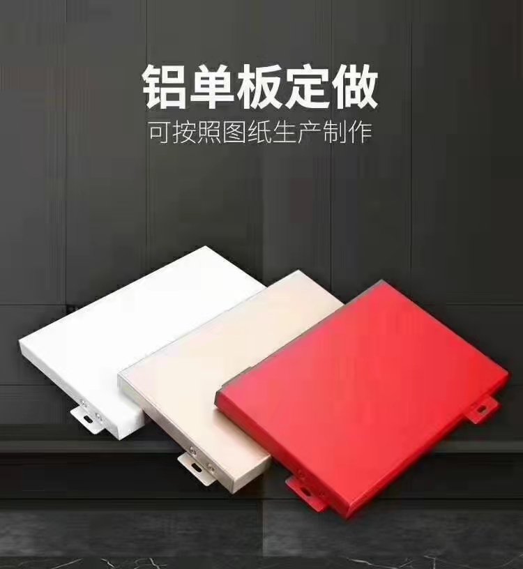 首页公司简介图片